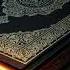 Payg Ambarimiz Muhammad S A V Siyratlari 01 Nuriddin Hoji Domla