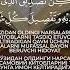 Yusuf Surasi 111 Oyat Maʼruzalarolami Islomga Muhabbat Quronshifo Quron