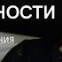 Как раскрыть свою САМОЦЕННОСТЬ Практики и упражнения на проработку