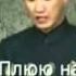 Вечерняя поверка в Пхеньяне