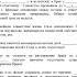 Образец искового заявления о расторжении брака 26 01 22