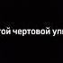 с этого начались все мои проблемы С этой чёртовой улыбки дорама любовь влюбитсявтвоюулыбку