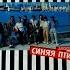 Винил Синяя птица Белый причал 1988 Часть 2