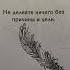 Книга оракул удачи Music таро таролог Tarot книги Love раскладтаро