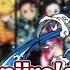 Tanjiro S Voice Actor Plays The Demon Slayer Video Game Demon Slayer Hinokami Chronicles