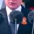Watch Putin S Speech As Russia Commemorates Victory Day