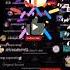 Jeje Viral Sorts Video Humor Like Nai Gamer12749