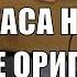 Опера 2 Витас Cover репа 23 11 17 МВиПД репа 23 11 17