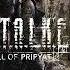 Stalker Call Of Pripyat Combat Theme 4 Theme