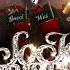 Gucci Mane All I Want For Christmas Official Audio
