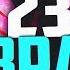 С 23 ФЕВРАЛЯ 23 ФЕВРАЛЯ ФЕВРАЛЬ 23