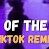 Elley Duhé Middle Of The Night Middle Of The Night Hardstyle Remix TikTok Song