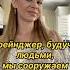 фф Парад Солнца фанфик фанфики драмиона драмионафанфики драмионафф