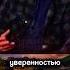 Цитаты Стэтхэма личное мнение стэтхэм мемы цитаты проклятиестэтхэма нельзясмеяться
