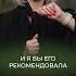 Всего ОДИН бокал вина на ужин но какой ЭФФЕКТ вино ужин здоровье