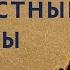 Вебинар Личностные границы Безграничность слияние ограниченность и индивидуальность