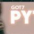 GOT7 PYTHON Instrumental