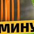 Измучилась вся а спас меня от шума в ушах и звона простой рецепт Шум в ушах