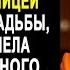 Случайно подслушав разговор мужа с его любовницей на юбилее свадьбы жена обомлела от услышанного