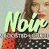 3D BASS BOOSTED CONCERT HALL SUNMI 선미 NOIR 누아르
