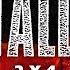 Metallica 2 X 4 Lyric Video