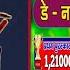 DAY 8 KPL KARANPURA NIGHT TURNAMENT S K Kothari Livekothari LIVEMATCH Rcb