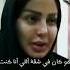 شيماء الحاج تحكي تفاصيل فيديو خالد يوسف ومني فاروق بالتفصيل