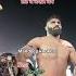 Faryad Ali Kabaddi Channel Explore Youtubeshorts Subscribe Viral Video Motivation Youtube