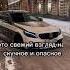 Стиль Это все
