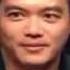 John Juanda I Had Trips Meme