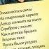 Высоцкий Оплавляются свечи
