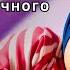 Коран для малышей перед сном Ласковое чтение для спокойного сна