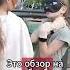 Кто такие квадроберы Квадроберы в Беларуси News Viralvideo беларусь квадробика квадробер