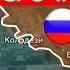 Это Катастрофа Срочная СВОДКА Новости 02 06 2025