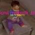 Beejali 3d Brazil Remix By Dj Sunil Mukesh Jaipur 8875290472