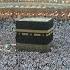 Makkah TV Live Online 24 7