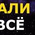 Гениальные цитаты Льва Толстого о любви сексе женщинах и мужчинах Афоризмы великих людей