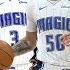 Bobby Marks Breaks Down The Desmond Bane Memphis Orlando BLOCKBUSTER TRADE NBA On ESPN