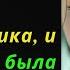 Сироту изнасиловали два одноклассника и месть деда была жестокой
