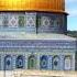 Красивый Азан Masjid Al Aqsa Azzam Dwaik