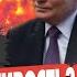 Андрей Ермолаев прямой эфир