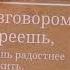 Поздравление с днем рождения для дедушки от внуков Super Pozdravlenie Ru