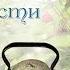 Вебинар Особенности декупажа на металлической поверхности