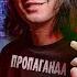 Пропаганда под маской умного кино ANOIR