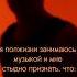 Читай описание