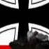 March Of The German Empire марш германской империи
