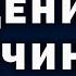 ПРОЩЕНИЕ МУЖЧИН Сильная медитация Хоопонопоно Простить отца и мужа Молитва прощения себя