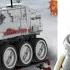 2025 LEGO Star Wars Summer Leaks Plastic Pauldrons Turbo Tank Images V 19 More