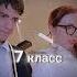 как быстро пролетает время