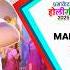 Chudiya Hari Hari Mahi Shrivastava Goldi Yadav Bhojpuri Holi Song Shorts Holisong